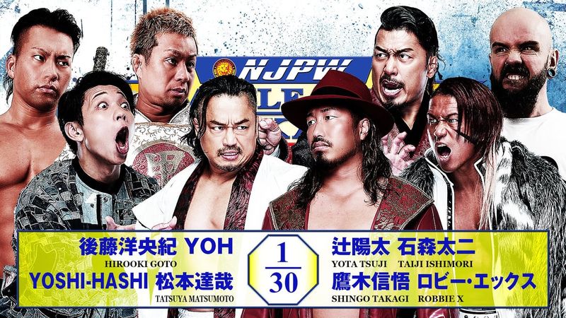 نتائج عرض NJPW Road To Destruction (16 سبتمبر 2026): صدامات قوية بين شينغو تاكاغي وهيرووكي غوتو وتور يانو