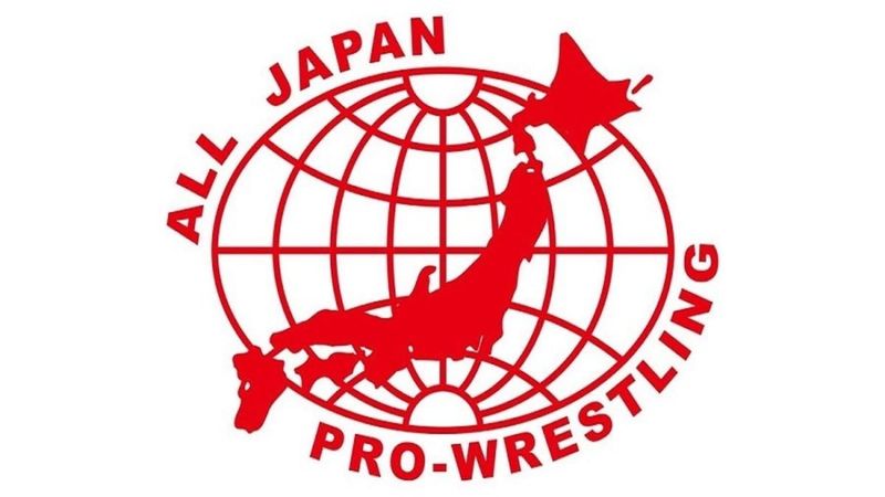 مذيع الحلبة في اتحاد AJPW يوجي شيندو يأخذ إجازة بسبب ابيضاض الحبال الصوتية