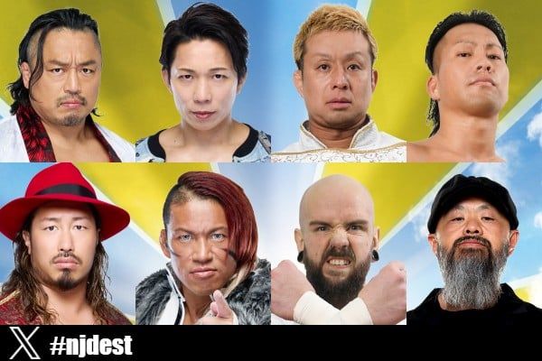 نتائج عرض NJPW Road To Destruction (22 سبتمبر 2026): فوز أونباوند كو في الحدث الرئيسي
