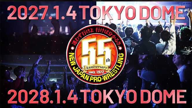 NJPW تحدد رسميا مواعيد مهرجاني Wrestle Kingdom لعامي 2027 و2028.. ورسالة ذكاء اصطناعي تفجر مشاعر الجماهير من الراحل أنتونيو إينوكي