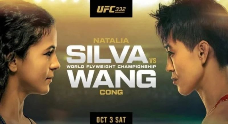 نتائج عرض UFC 332 (3 أكتوبر 2026): ناتاليا سيلفا تتغلب على وانغ كونغ