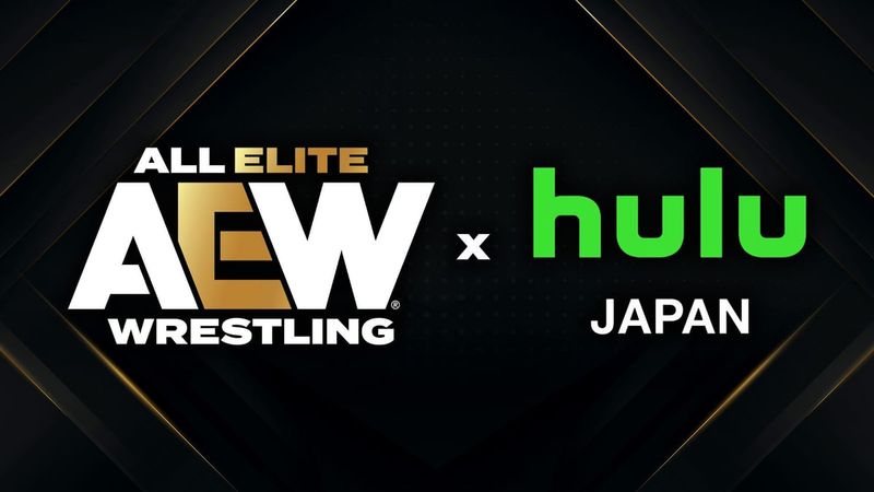 اتحاد AEW يعلن عن توقيع شراكة استراتيجية لبث عروضه عبر منصة Hulu Japan