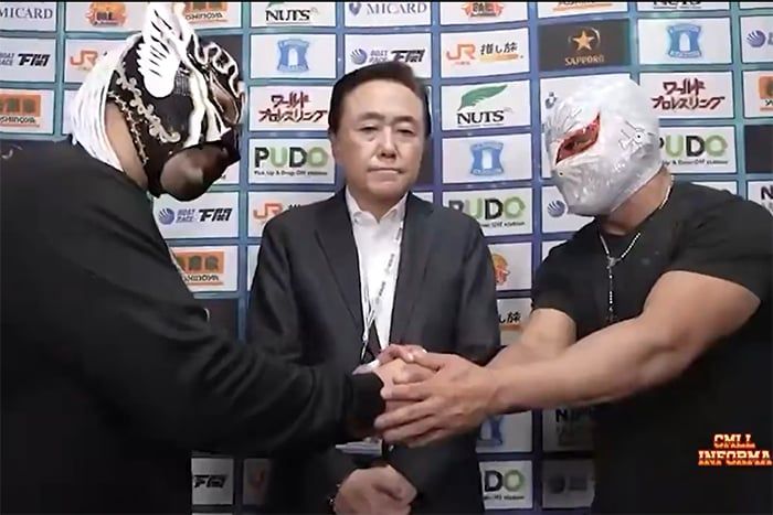 إل ديسبيرادو يواجه ميستيكو في عرض NJPW x CMLL Lucha Kingdom