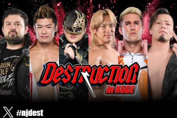 مرض يويا أويمورا وإصابة كوسي فوجيتا يجبران اتحاد NJPW على تعديل جدول عرض Destruction in Kobe